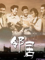 紊乱的办公室